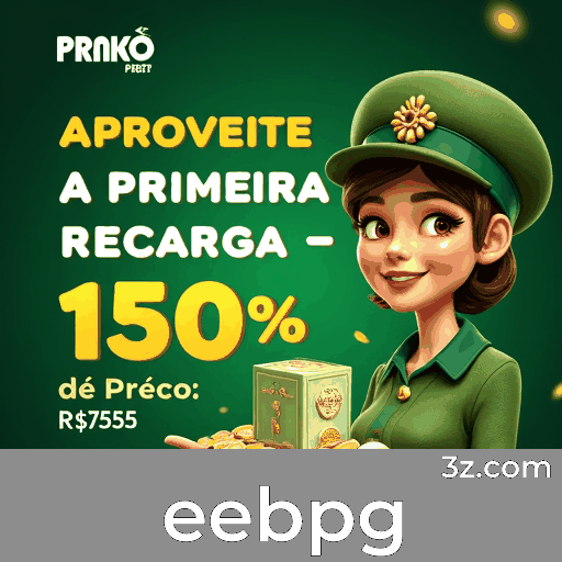 eebpg: Desbloqueie Recompensas Incríveis e Ofertas Surpreendentes